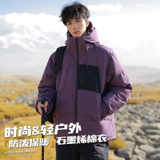 批发户外机能拼色连帽冲锋衣棉服男女工装加厚休闲痞帅外套