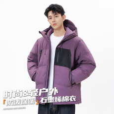 批发户外机能拼色连帽冲锋衣棉服男女工装加厚休闲痞帅外套