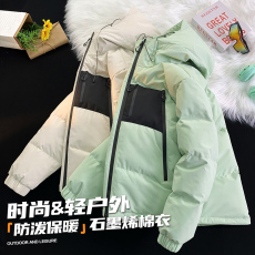 批发户外机能拼色连帽冲锋衣棉服男女工装加厚休闲痞帅外套