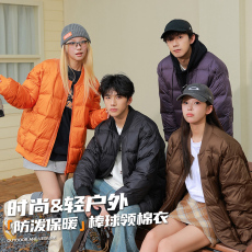 批发棒球领棉服2025冬季新款棉衣飞行服保暖立领男士轻薄棉袄外套