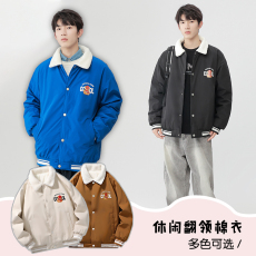 批发美式羊羔绒棉衣男款冬季潮牌翻领宽松休闲保暖外套男