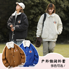 批发美式羊羔绒棉衣男款冬季潮牌翻领宽松休闲保暖外套男
