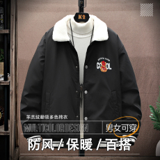 批发美式羊羔绒棉衣男款冬季潮牌翻领宽松休闲保暖外套男