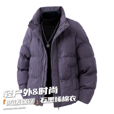 批发美式2025冬季宽松立领面包服棉衣男女加厚保暖防风棉服