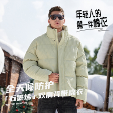 批发美式2025冬季宽松立领面包服棉衣男女加厚保暖防风棉服