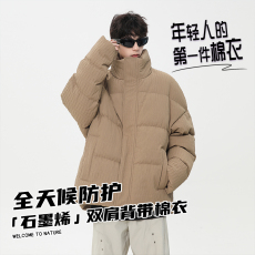 批发美式2025冬季宽松立领面包服棉衣男女加厚保暖防风棉服
