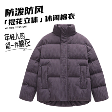批发美式2025冬季宽松立领面包服棉衣男女加厚保暖防风棉服