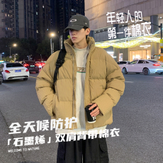 批发美式2025冬季宽松立领面包服棉衣男女加厚保暖防风棉服