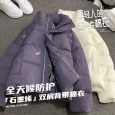 批发美式2025冬季宽松立领面包服棉衣男女加厚保暖防风棉服