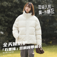 批发美式2025冬季宽松立领面包服棉衣男女加厚保暖防风棉服