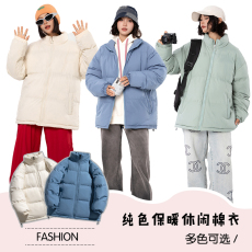 批发冬季立领棉衣男加厚保暖宽松大码百搭纯色面包服情侣服拉链外套