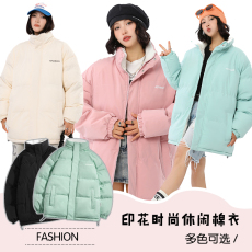 批发羊羔绒棉服2025新款冬季外套男加绒加厚棉袄男生潮牌冬装棉衣