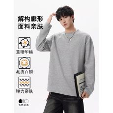 批发【官图】重磅解构长袖T恤男生潮牌boxy正肩<b class='q'>卫衣</b>宽松内搭打底衫