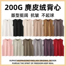 批发【200克麂皮绒 空气层无袖背心】运动潮牌坎肩光板无袖T恤