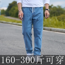 批发大码男装松紧腰弹力牛仔裤四季加肥加大宽松耐磨系带抽绳直筒长裤