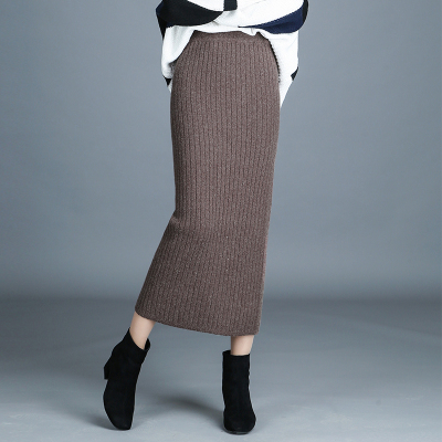 兔毛款针织包臀裙一步裙半身裙毛线裙子女中长款包裙秋冬针织长裙