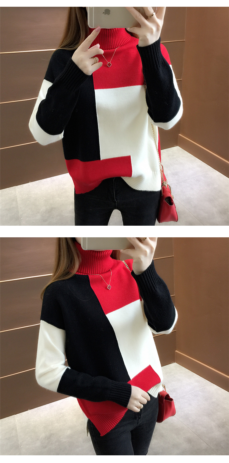 毛衣女秋冬2018新款韩版宽松套头高领两翻领短款拼色针织打底衫厚