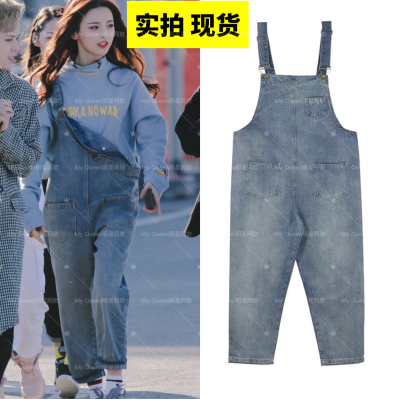 杨超越傅菁吴谨言同款宽松口袋牛仔背带裤九分哈伦裤磨白裤子女潮