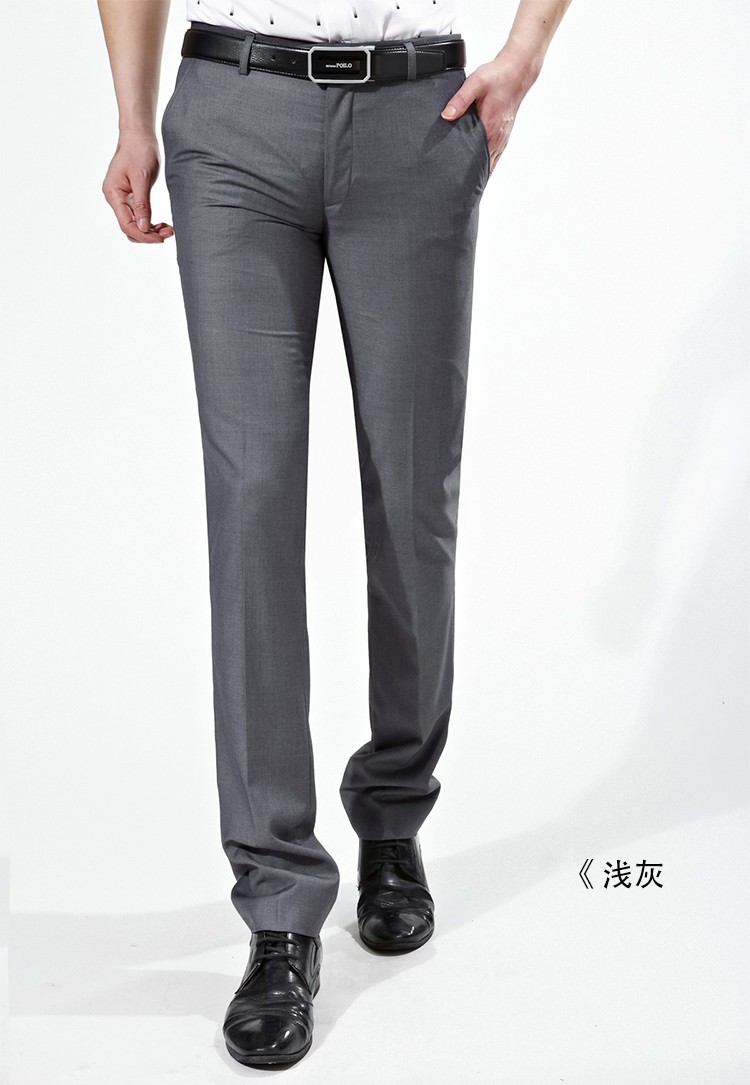 男士西裤青年商务职业正装修身西装裤秋季男青年小脚西服裤子免烫