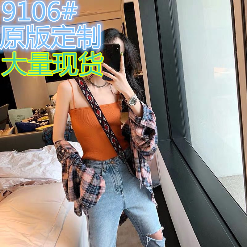 张贝贝ibell网红百搭吊带背心女2019夏打底内搭黑色性感无袖上衣