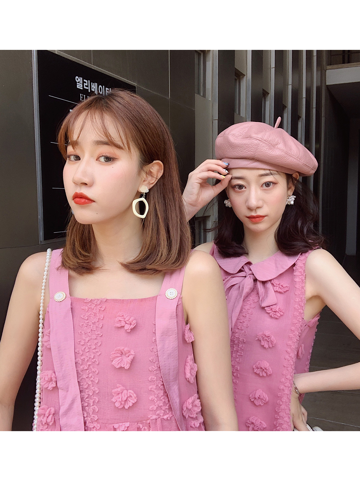 夏季女装2019新款小个子流行裙子 韩版宽松粉色闺蜜连衣裙姐妹装