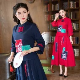 Tang suit/Chinese dress skirt