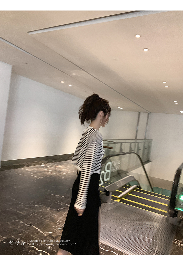 末伏来了