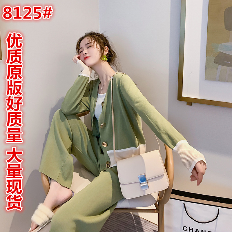 很仙的毛衣开衫两件套韩版女秋慵懒风宽松针织衫套装