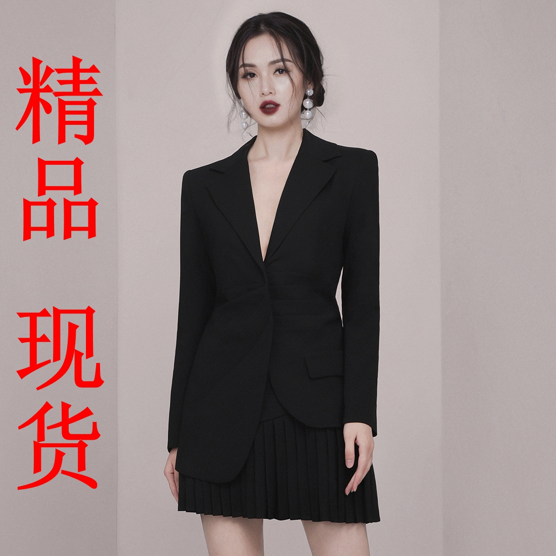 새로운 품격 폴로 칼라 블레이저 플리츠 반신 미니 스커트 투피스 세트 패션 세트 여성
