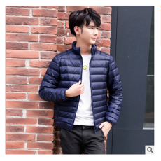批发男士羽绒服男款压缩轻薄立领羽绒服新款冬季男装90绒夹克时尚外套
