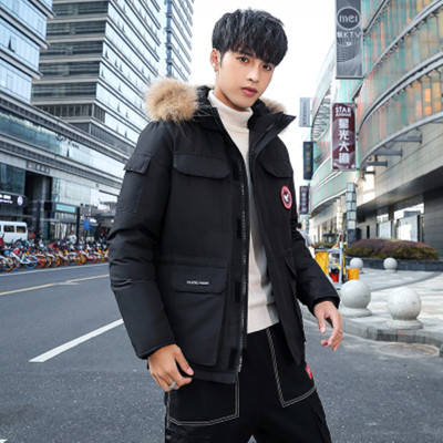 男士冬季外套新款羽绒服韩版潮流学生男装衣服白鸭绒袄带毛领短款