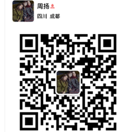 wechat