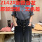 Lucky yy左一新款确幸秋冬直筒修身阔腿高腰单排扣牛仔长裤女轮播图1