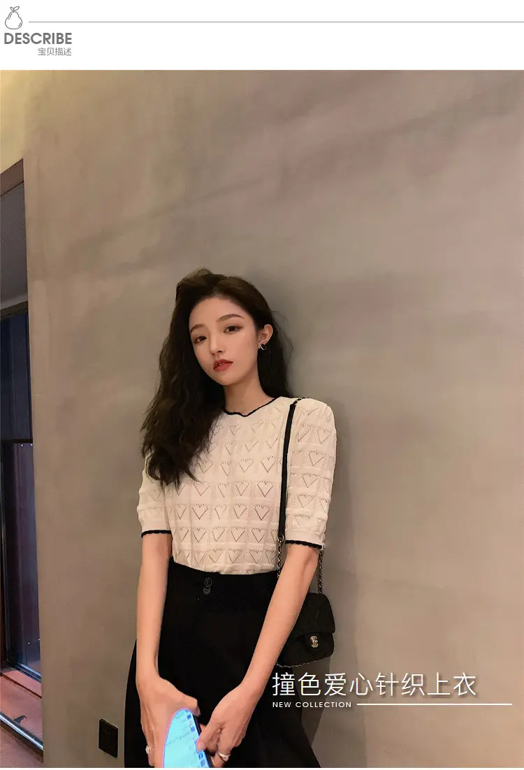 러블리 하트 배색 니트 상세 이미지 1