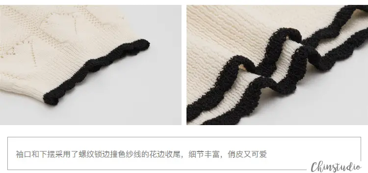 러블리 하트 배색 니트 상세 이미지 8