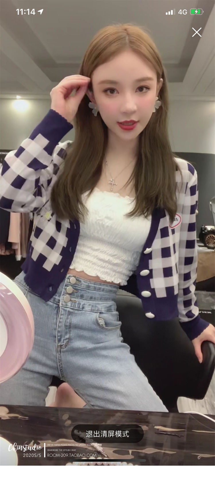 钱夫人雪梨定制打揽吊带背心女2021新款修身显瘦性感内搭打底抹胸