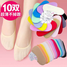 批发袜子女士短<b class='q'>袜</b><b class='q'>浅口</b>隐形<b class='q'>船</b><b class='q'>袜</b>夏季薄款袜底硅胶防滑低帮ins潮