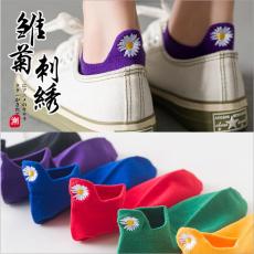 批发20新款 小雏菊袜子女<b class='q'>浅口</b>INS潮后跟菊花刺绣棉<b class='q'>袜</b>春夏女士隐形<b class='q'>船</b><b class='q'>袜</b>