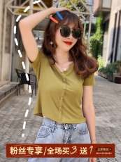 牛油果绿短袖纯色棉T恤女V领超火cec半袖体恤泫雅风高腰短款上衣