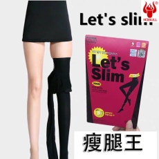 批发<b class='q'>韩国</b>春秋薄款压力袜打底裤女内外穿修身显瘦光腿神器肤色<b class='q'>丝袜</b>