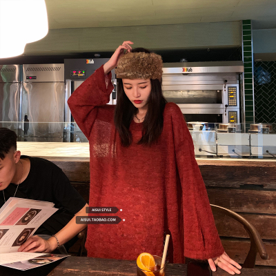 Aisui 喇叭袖毛衣女薄款宽松马海毛针织衫中长款秋冬长袖针织罩衫