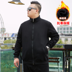批发加绒加厚加肥加大宽松运动开衫长袖大码男装秋<b class='q'>冬</b>卫衣外套休闲上衣