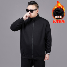 批发加绒加厚加肥加大宽松百搭开衫长袖大码男装秋<b class='q'>冬</b>卫衣外套休闲上衣