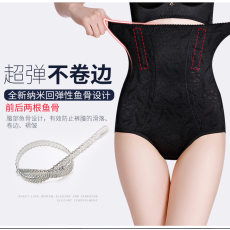 批发大码孕妇产后高腰收腹80-230斤收胃收腰瘦身提臀轻薄棉质塑身裤