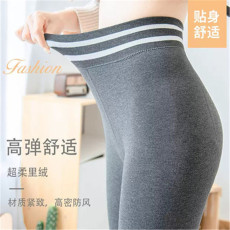 批发加绒瑜珈魔力裤<b class='q'>燃</b><b class='q'>脂</b>瘦腿同款火山微微打底肌肉健身裤保暖踩脚春夏
