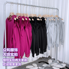 顽童大人 你的卫衣女初秋宽松纯色薄款长袖圆领露肩小心机上衣潮