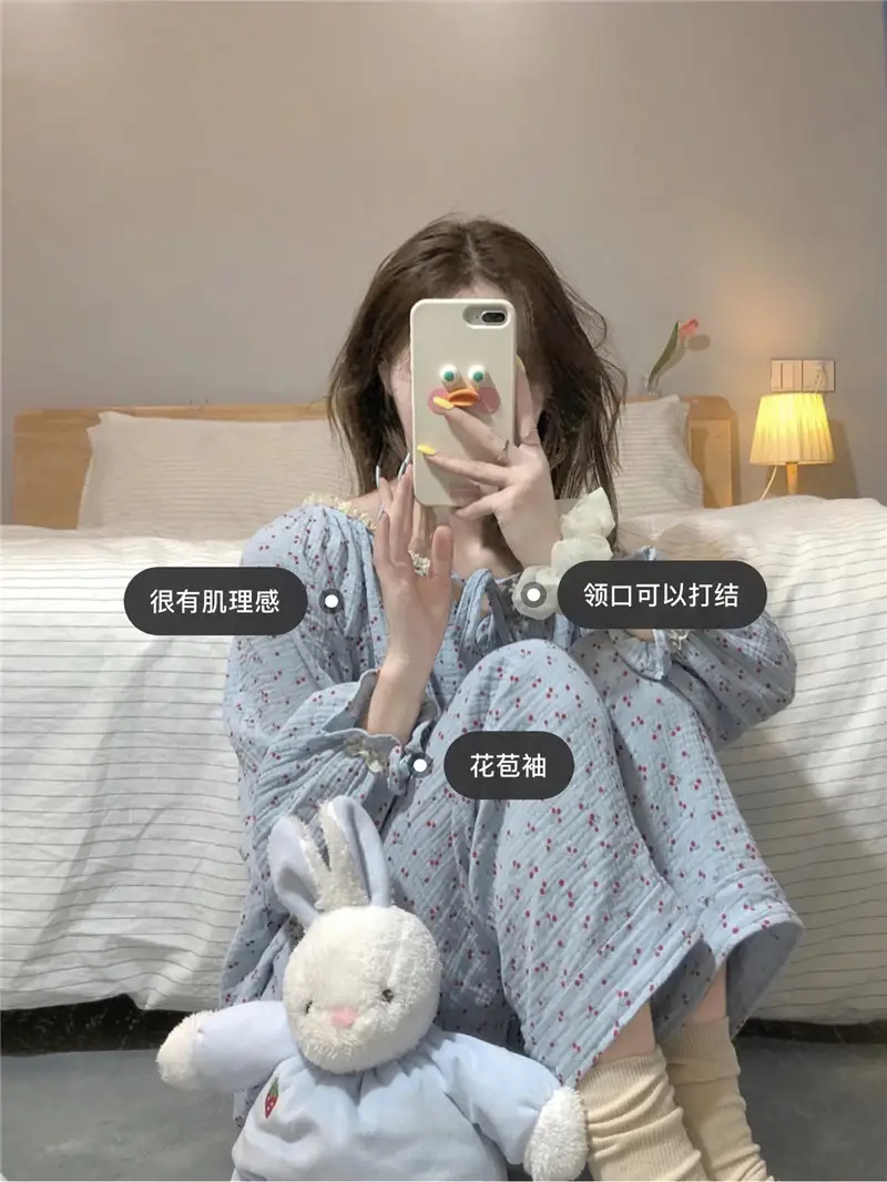 플라워 패턴 캐주얼 홈웨어 세트 상세 이미지 1