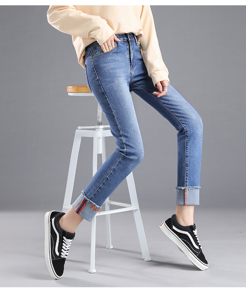 高腰牛仔裤女显瘦春装2021年新款修身九分铅笔裤紧身女士小脚裤子