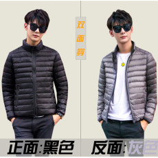 批发秋冬季新款轻薄羽绒服男外套男士百搭双面穿白鸭绒外套时尚流行男