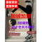 瘦瘦裤加绒黑色九分小脚裤春秋冬高腰外穿显瘦鲨鱼打底裤子女轮播图1
